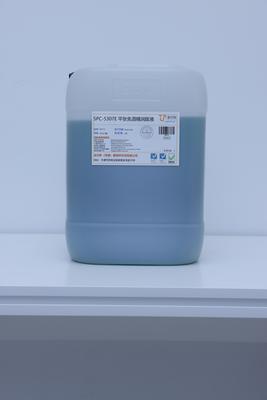 SPC-5307E 平張免酒精潤版液