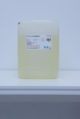 SPC-60 洗車水