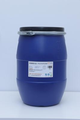 奶箱替塑光油PACKSAFE2680
