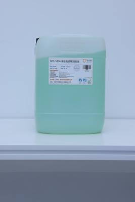 SPC-5306 平張免酒精潤(rùn)版液