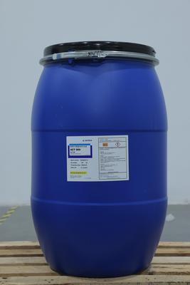 特麗水性亮光耐磨光油ACT-960