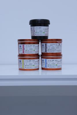 UV HC（杭华）系列油墨